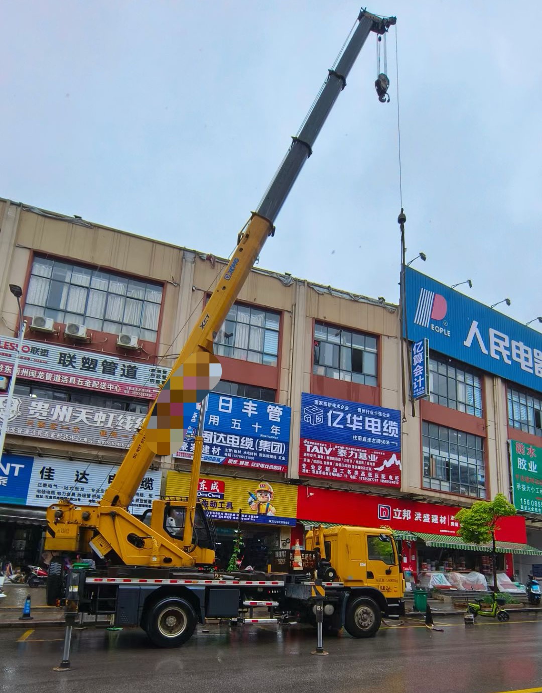 秦都区什么时间对吊车进行维修保养最合适